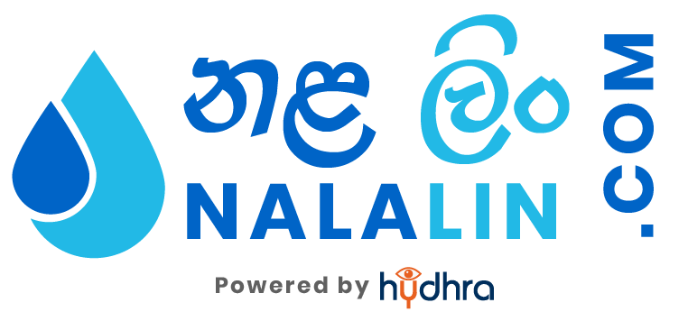 Nala Lin Contact Number | Nala Lin Sri Lanka | Tubewell Deepwell